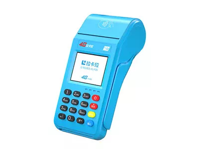 南木林拉卡拉传统大POS机